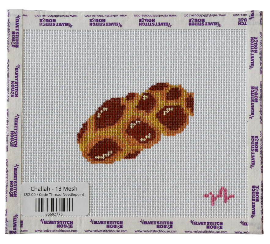 Challah - 13 Mesh