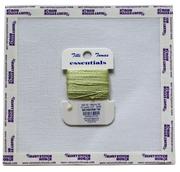 Essentials 700 Inchworm