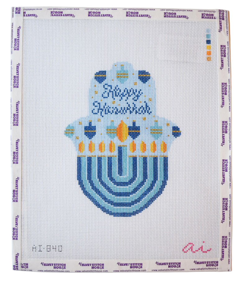 Hanukkah Hamsa