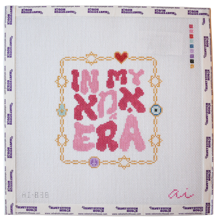 In My Ima Era