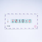 Mahjong Key Fob: Jewel