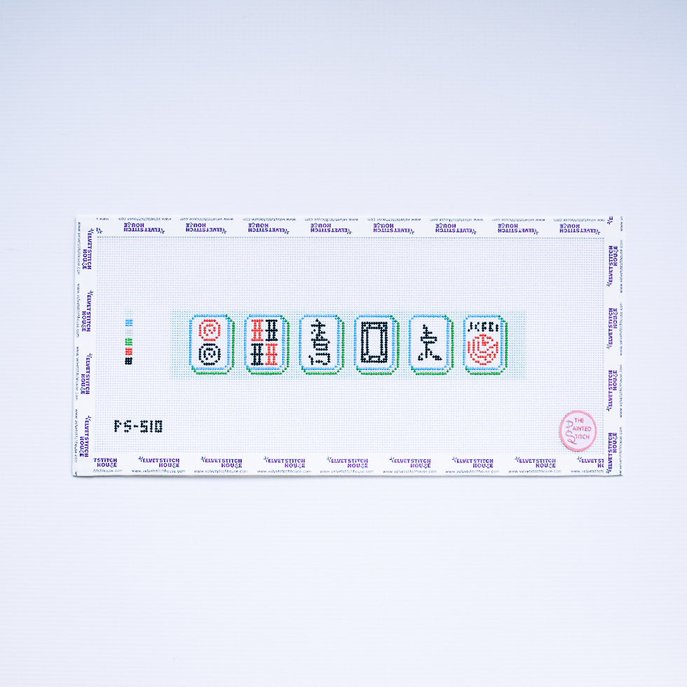 Mahjong Key Fob: Jewel
