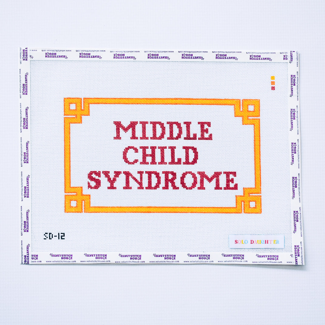Middle Child Syndrome
